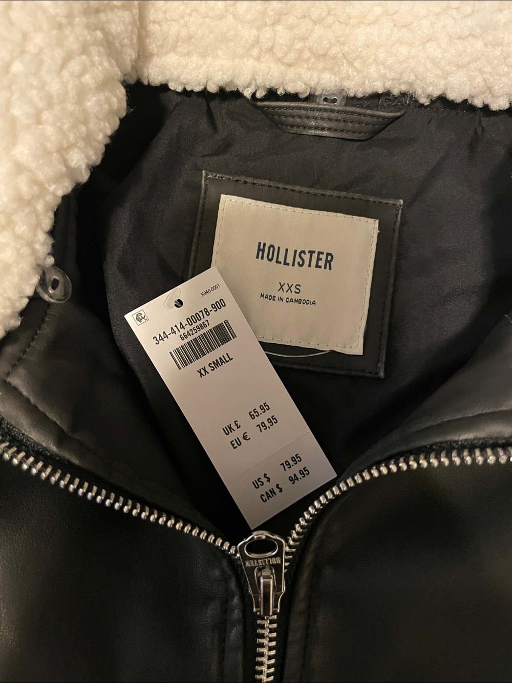 Black leather jacket - Picture 2 of 3